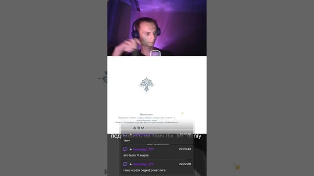 Бездна в геншине смотреть онлайн