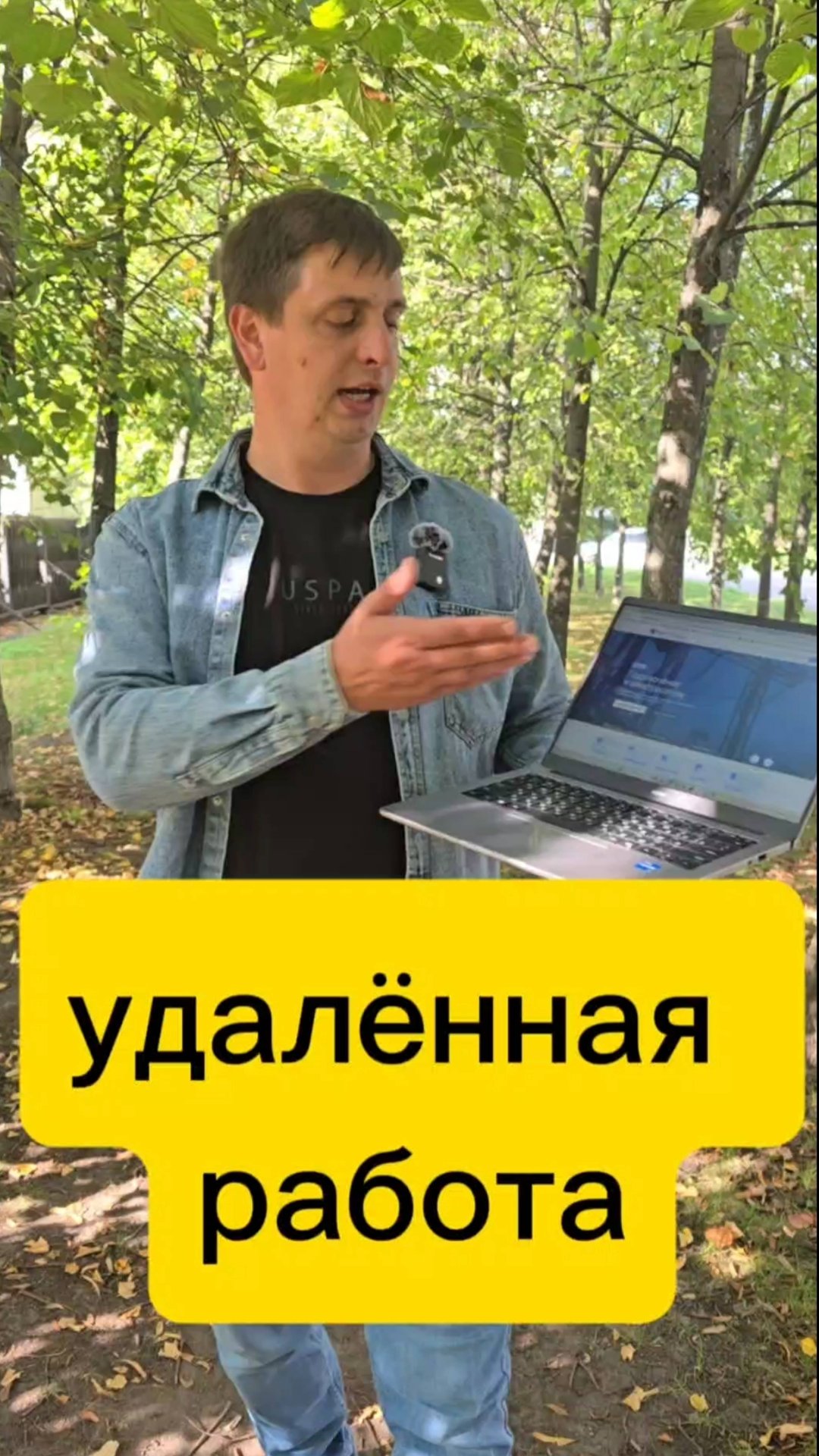 ЛЭК-электрическая компания. Работаем удаленно. Подключим вас к электричеству в любом уголке России. смотреть онлайн