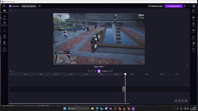 роппппппппппппппппппппппппппппппппппппппппп смотреть онлайн
