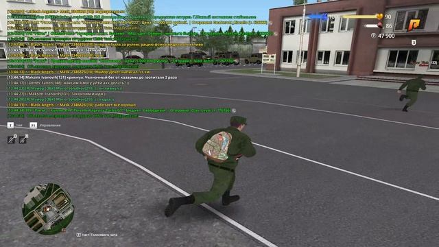 Доказательства для характеристики на Velixanov_Arum [MO]