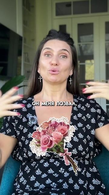 МУЖЧИНА вас не ВЫБИРАЕТ. ПОЧЕМУ? смотреть онлайн