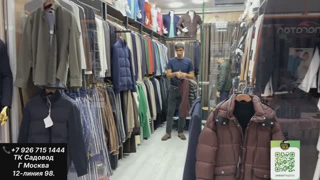 МУЖСКАЯ БРЕНДОВАЯ ОДЕЖДА пр-во ТУРЦИЯ И КИТАЙ ФАБРИЧНЫЙ смотреть онлайн