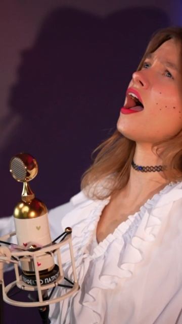 ЗВЕНИТ ЯНВАРСКАЯ ВЬЮГА - Atomic Heart Remix поёт Саша Квашеная смотреть онлайн