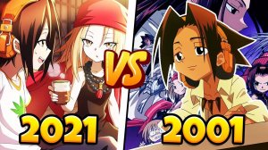 Шаман кинг 2021 vs Shaman King 2001