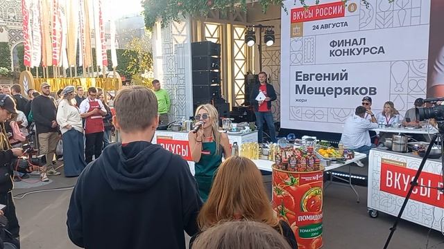 24-08-2025 москва наш с таней поход на вднх часть-2 смотреть онлайн