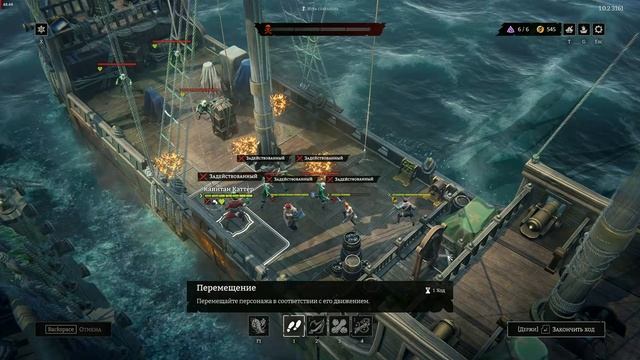 Rogue Waters (2024) Бороздим моря под чёрным флагом. Прохождение сюжетки и имбовый кок.