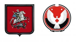 Москва - Удмуртия