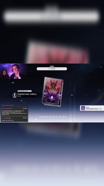 Ахерон Лега и Конус смотреть онлайн