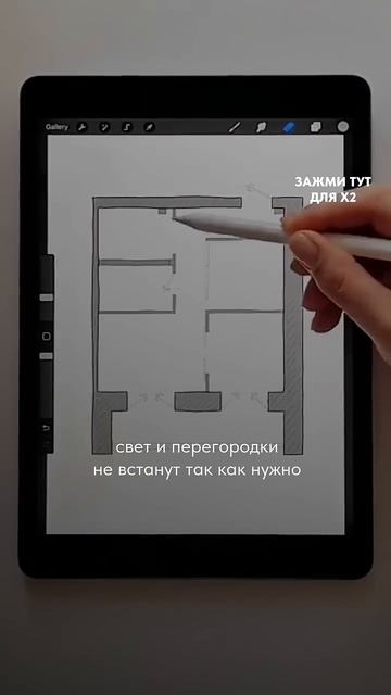 Без этого нельзя начинать ремонт #дизайнинтерьера #дизайнгостиной #ремонт смотреть онлайн
