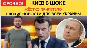 Почему Зеленского называют “предателем” внутри Украины? Разбор протестов, коррупции и потери доверия