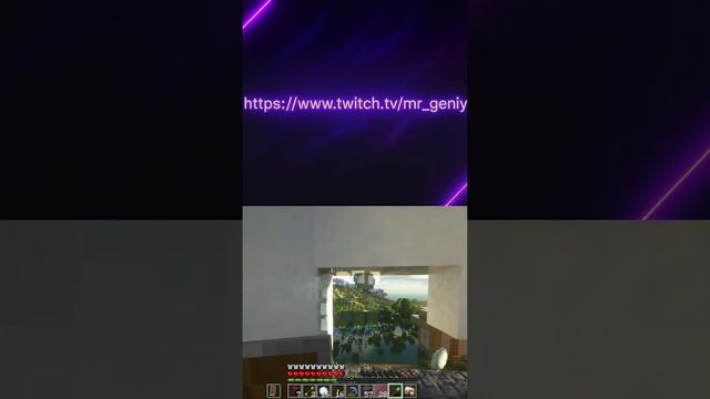 Майн с трасировкой смотреть онлайн