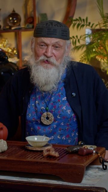 Правильно сыграть это как смотреть онлайн