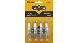 SUFIX_(КАЧЕСТВО или обман)3_меняем_оригинальные_СВЕЧИ_ТОПЛИВНЫЙ_ФИЛЬТР_МАСЛО_ДВС_NISSAN_TIIDA_C11