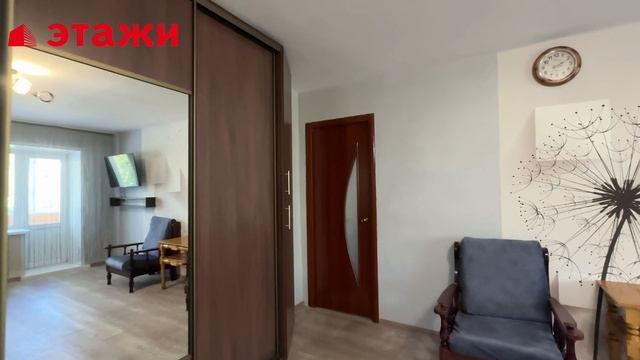 проспект Гая, 7 смотреть онлайн