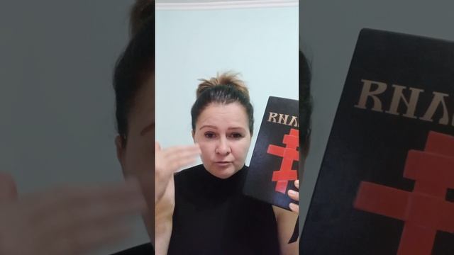 Православие не знает,что грех Адама + это замысел Божий. смотреть онлайн