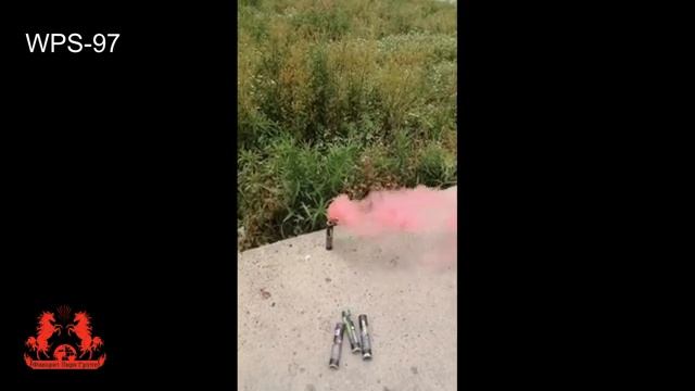WPS-97 цветной дым терочный МИСТЕР СМОК розовый смотреть онлайн