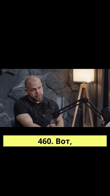 Медиа инфляция - как влияет на удорожание рекламы