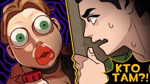 ЗАЧЕМ ОНИ ПРИХОДЯТ? (хоррор игра Who's at the Door)