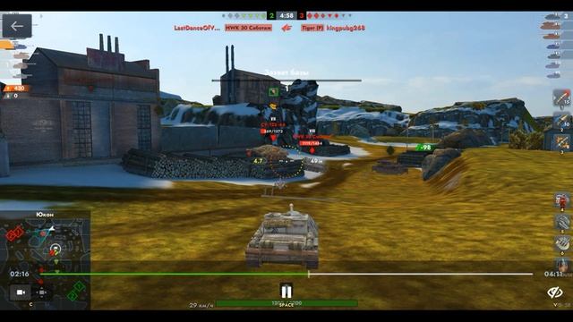 СУ-122-44, Юкон, 04.09.2025 01-45, Гравитация, встречный