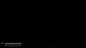 пг+дм