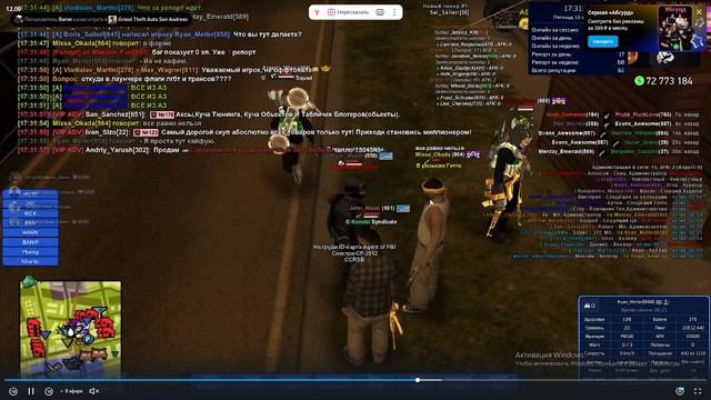 2025-09-12 17-56-44 смотреть онлайн