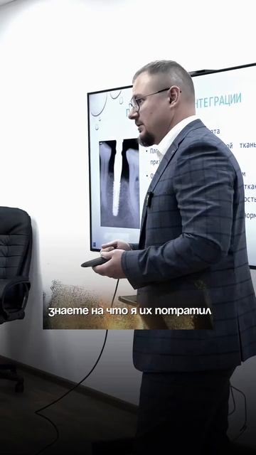 А вы на что потратили свадебный подарок?😈