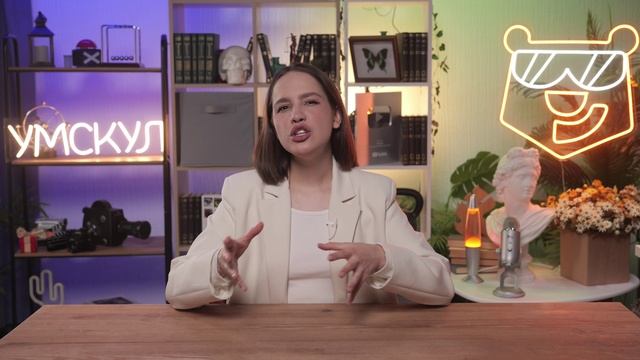 Геймификация: как превратить урок в увлекательную игру