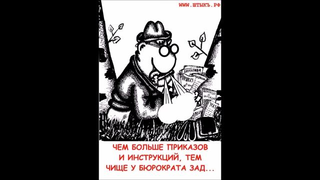 Озвученные самые смешные и прикольные мульт-афоризмы!