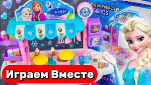 АСМР ИГРУШКИ ИЗ МУЛЬТИКА ХОЛОДНОЕ СЕРДЦЕ ДЛЯ ДЕТЕЙ ❄️ ИГРУШКИ ИЗ МУЛЬТИКОВ ДЛЯ ДЕТЕЙ