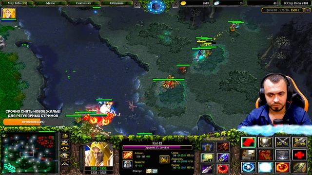 Ведьмак 3❤️Для Лёхи Guud и его компании) Дота была уже, 1 катка = 1000р смотреть онлайн