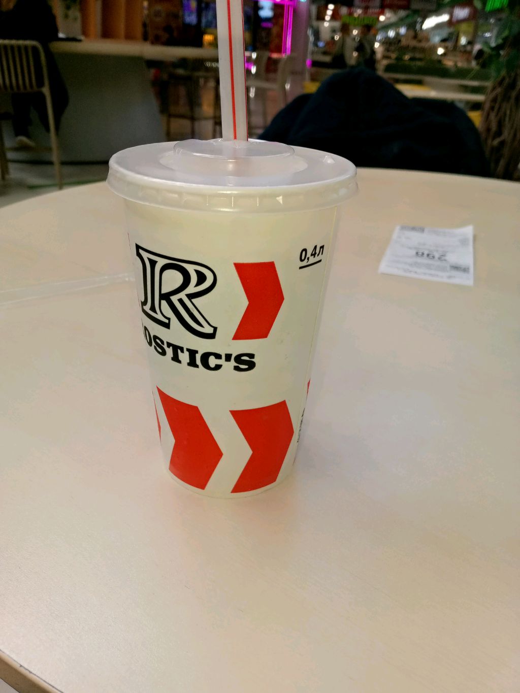 играем в РБ