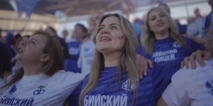 ЛИЦЕЙ 2025 ФАНАТСКАЯ / Подарок от родителей на выпускной