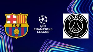 ЛЧ/Барселона-ПСЖ