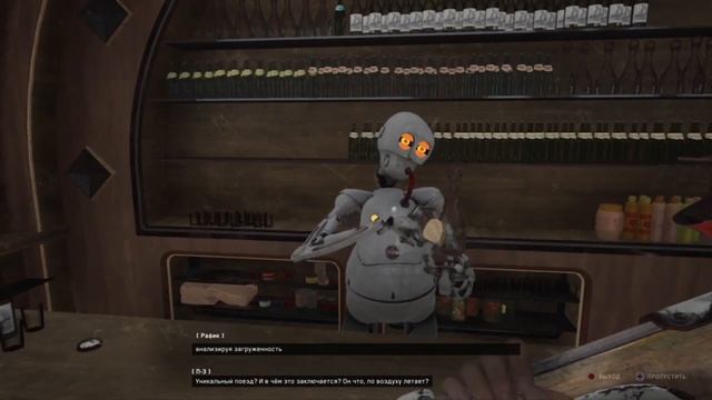 Прохождение Atomic Heart - Часть 9: Станция лесная (Сложность «Армагеддон»)