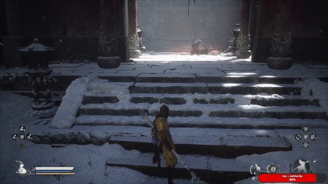 Black Myth Wukong #7 чайное прохождение