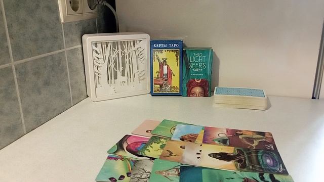 Таро / ЧТО ДУМАЕТ И ЧУВСТВУЕТ мужчина, когда вас потерял или вы в ссоре⁉️🔆 смотреть онлайн