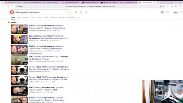 🤣🤣🤣🤣🤣🤣