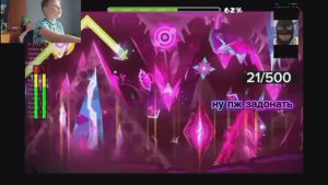 Redrotyrbo Прошел KOCMOC