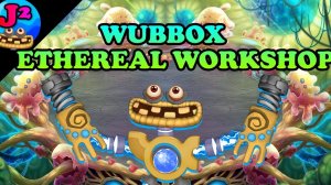 Фанатский Коробас на Мастерской Эфира - Фанмейд My Singing Monsters (Мои Поющие Монстры, Msm, Мсм)