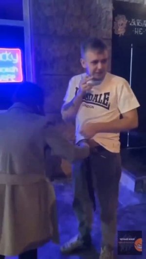 Интересный момент