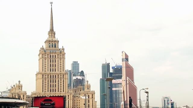 Москва смотреть онлайн