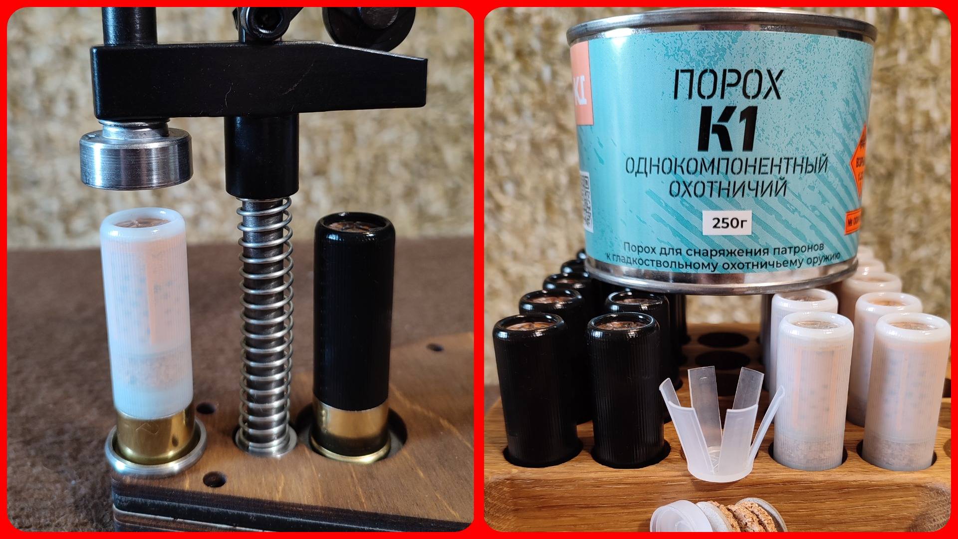 УПС-7 Сварог, закруточный пост. Сборка на К1. смотреть онлайн