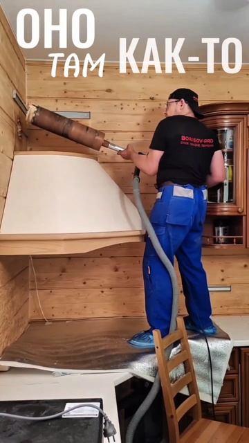 ВСЁ ПОНЯТНО? смотреть онлайн