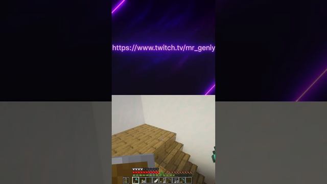 Майн с трасировкой смотреть онлайн