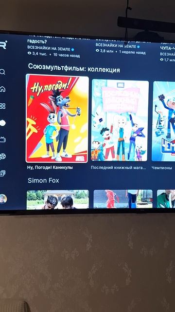 советские мультфильмы