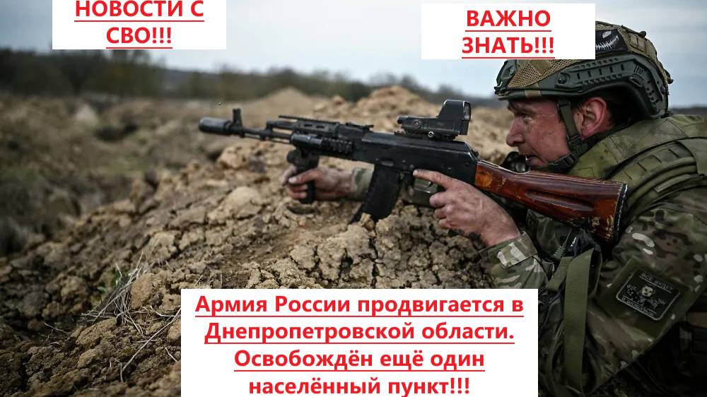 Война на Украине. Юрий Подоляка. 12.09.25. Сводка фронта (СВО) ВС РФ Путин. ВСУ Зеленский. США Трамп