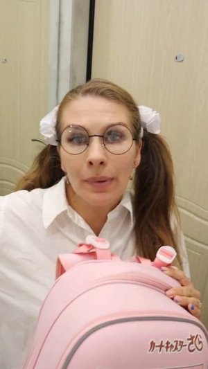 Что она скрывает?