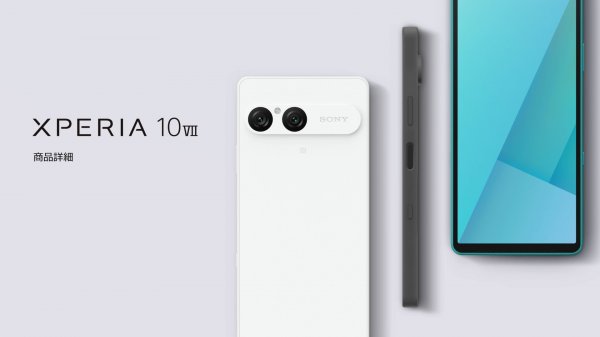 Xperia_Xperia 10 VII Promotion Video