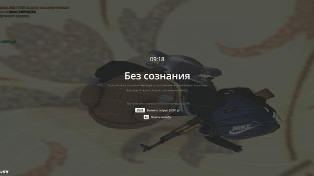 ай ай ай ля ля ля смотреть онлайн