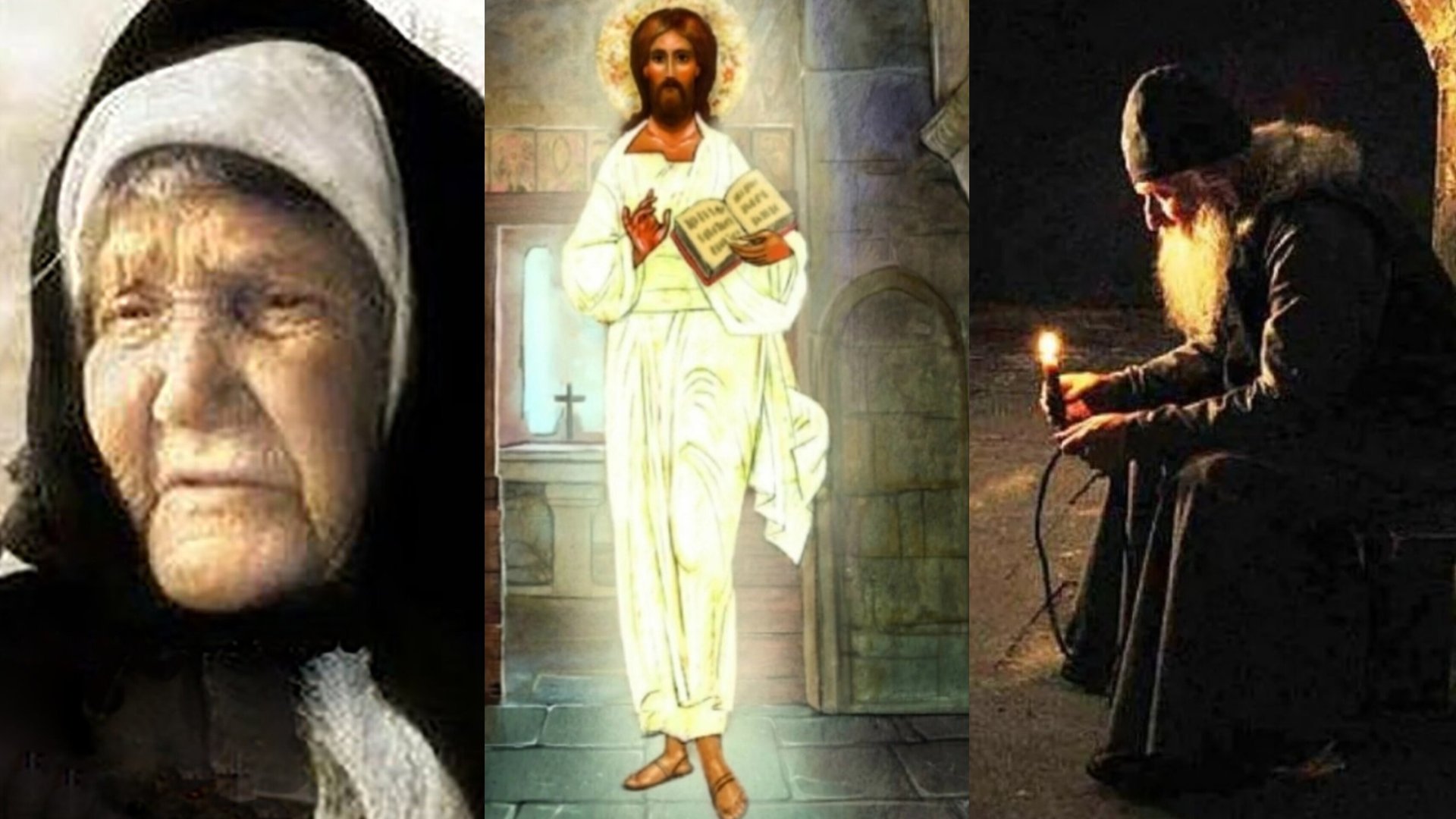 МОЛИТВОЙ ЗАПАСАЙТЕСЬ..ВАЖНЫЕ ПРОРОЧЕСТВА БЛАЖЕННОЙ МАРИИ( МАТУКАСОВОЙ) ч.10 смотреть онлайн